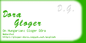 dora gloger business card